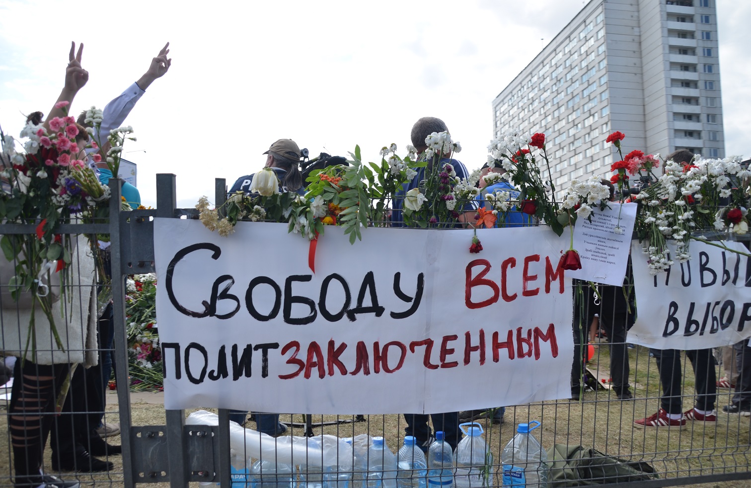 политзаключенные против войны антивоенный протест