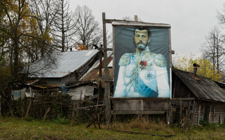 Палех, шкатулки Палех, художники палех